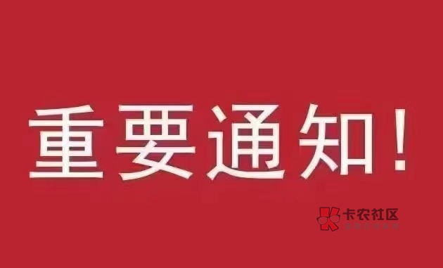 社工库在线查个人开的房记录,方法分享