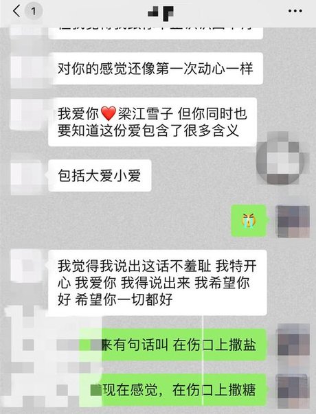 查询宾馆开的房记录软件,方法分享