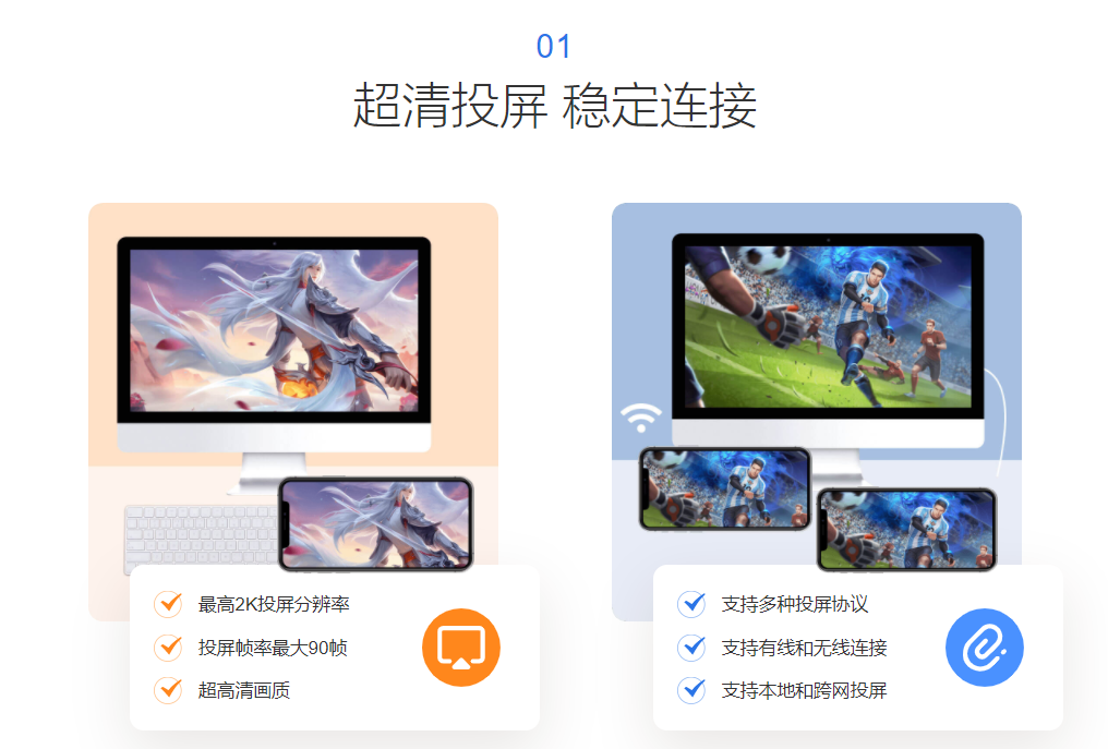 vivox21手机怎么投屏到电视 vivox21手机怎么投屏到电视?