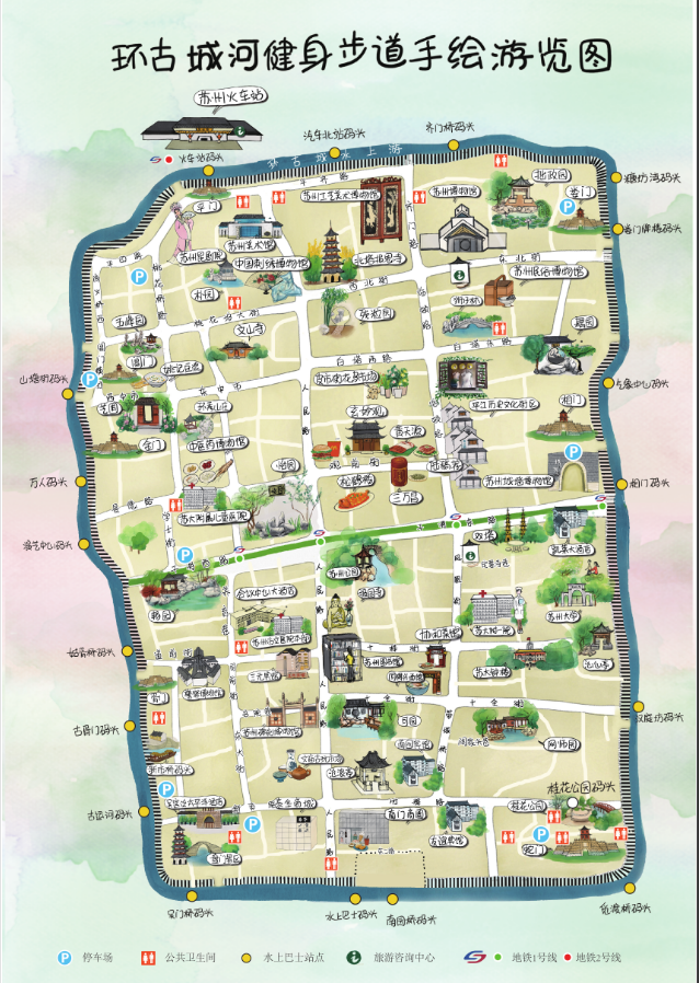 苏州旅游景点地图攻略最新 苏州旅游景点地图全图高清版
