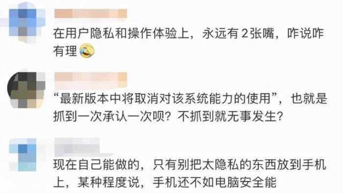 怎么查找对象手机远程查看别人微信 怎么查找对象手机远程查看别人微信聊天记录