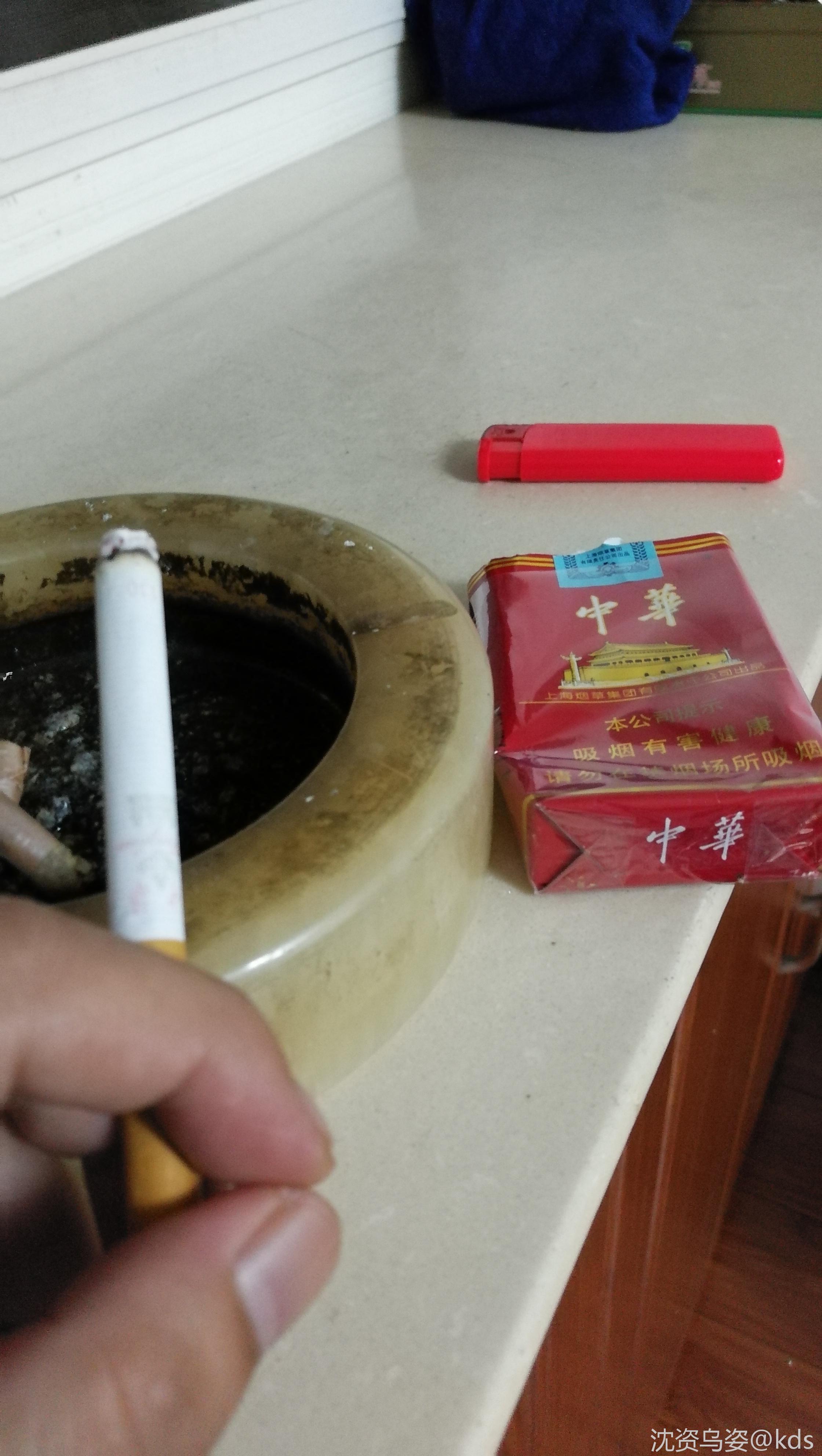 硬中华没有字头_硬中华有3字头吗_