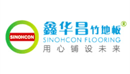 SINOHCON鑫华昌